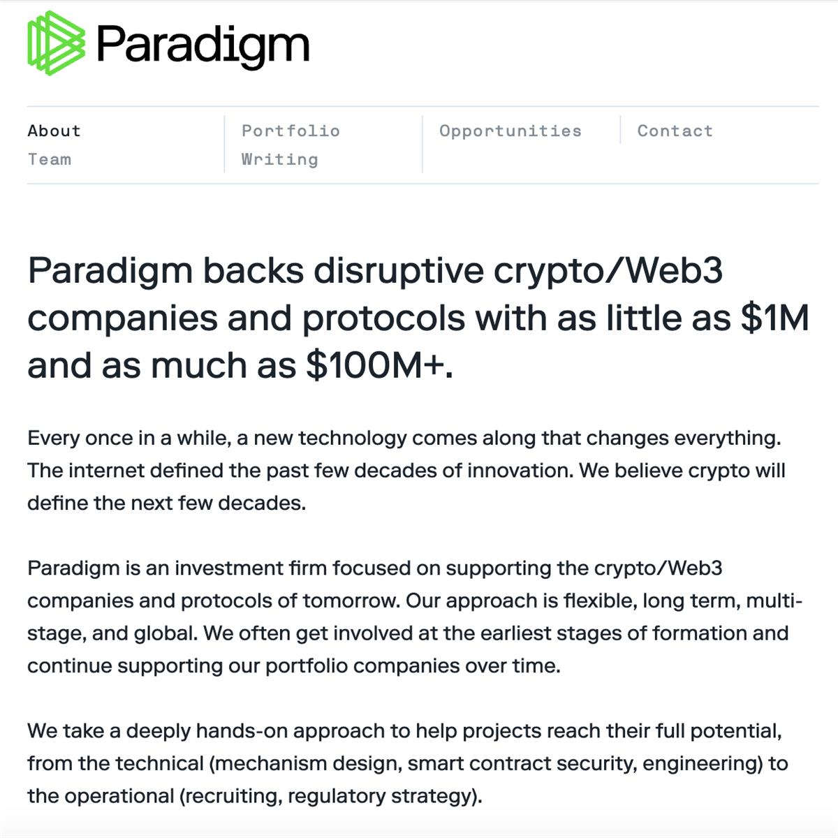 删除官网加密货币表述，进军 AI，Paradigm 范式转移为哪般？