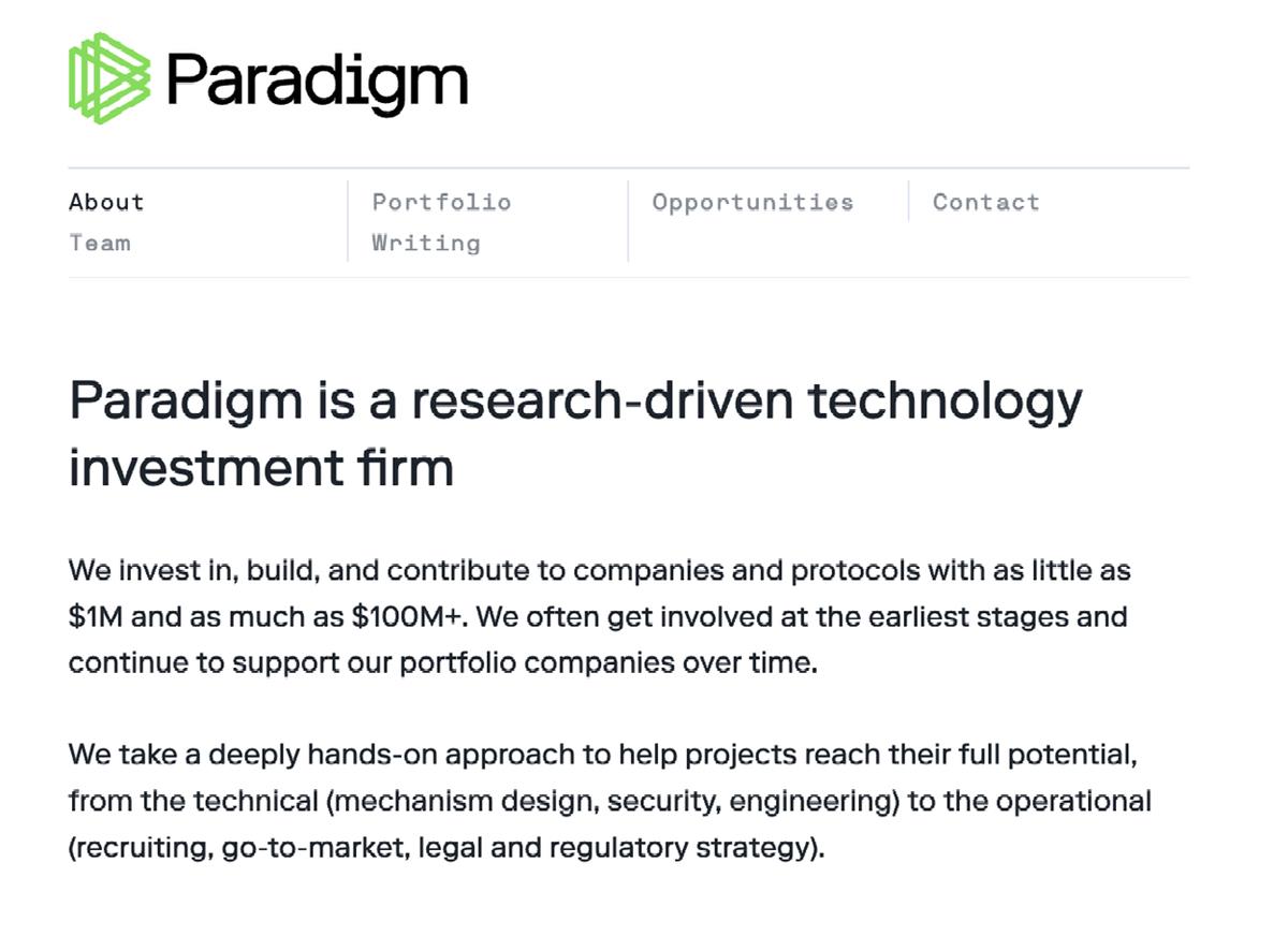 删除官网加密货币表述，进军 AI，Paradigm 范式转移为哪般？