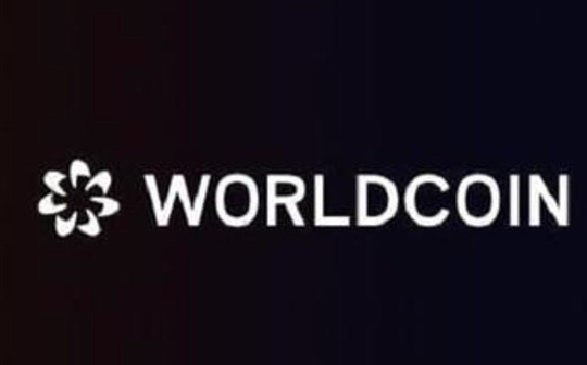 晚间必读 | Worldcoin的价值来源与野心