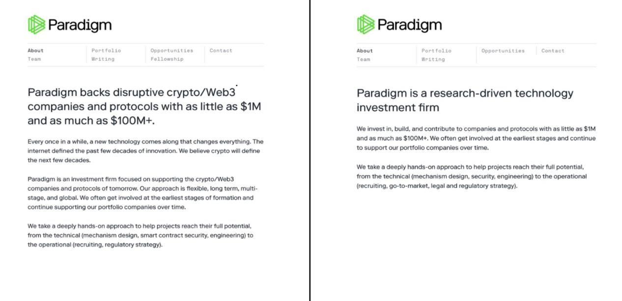 叛逃 Web3 革命？Paradigm 的难处与境况