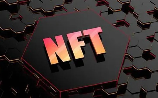 NFTFi 生态系统概述