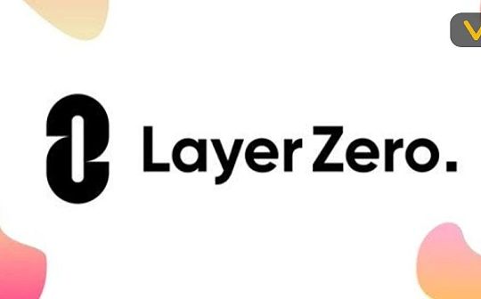 互链操作协议LayerZero研究报告