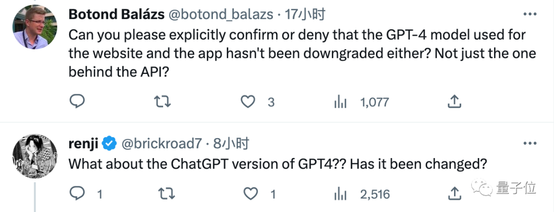 GPT-4变笨引爆舆论！文本代码质量都下降，OpenAI刚刚回应了降本减料质疑