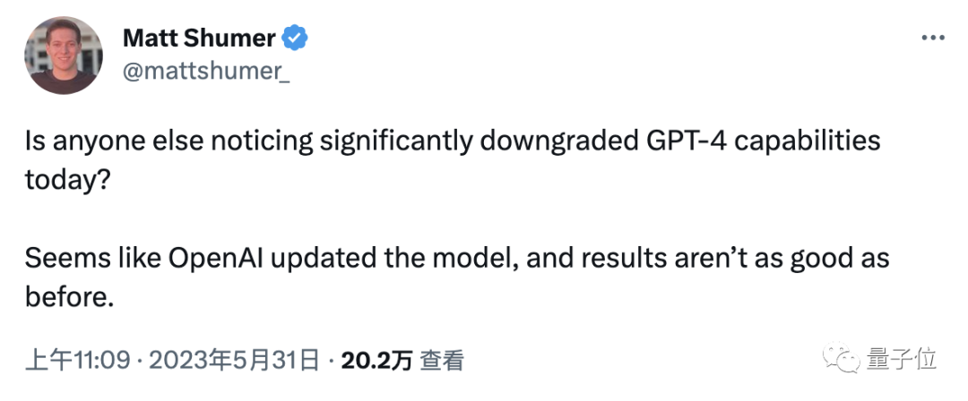 GPT-4变笨引爆舆论！文本代码质量都下降，OpenAI刚刚回应了降本减料质疑