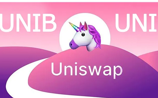 金色Web3.0日报 | Uniswap社区未通过费用转换提案