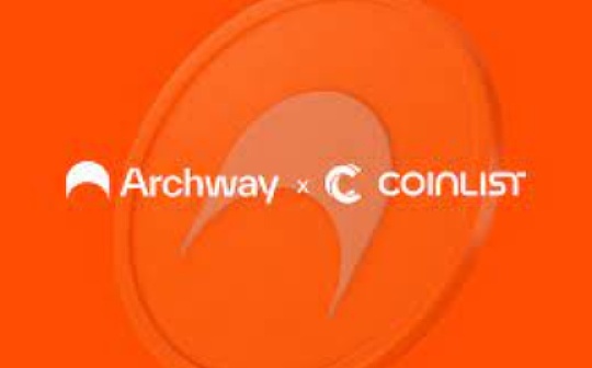 深入剖析Archway：Cosmos的价值捕获链