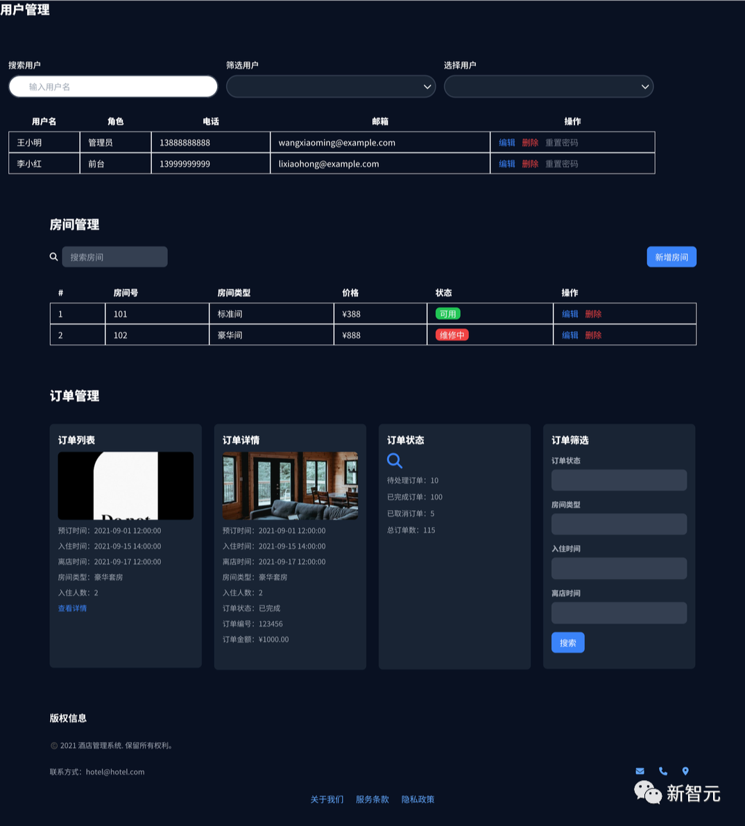 1分钟做出苹果Vision Pro「官网」？上班8小时搞出480个网页，同事被卷疯了