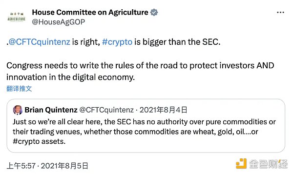 为什么所有人都想监管Crypto？