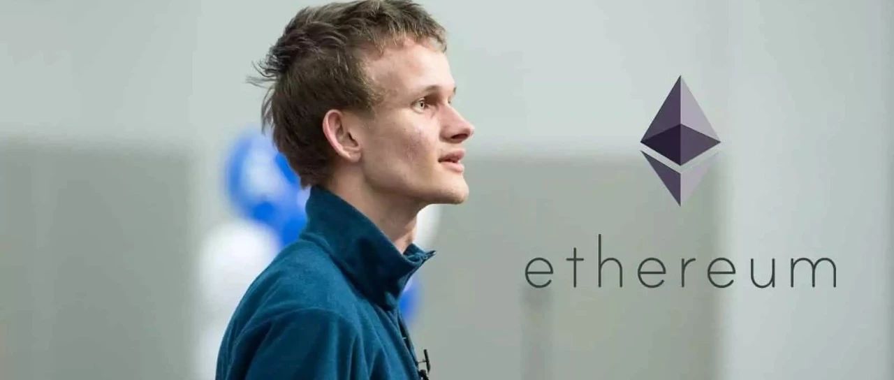 Vitalik 博文：没有这三个技术改变，以太坊将会失败