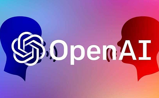 关于OpenAI、DeepMind等向英国政府开放模型的几点看法