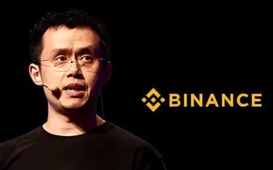 金色Web3.0日报 | 美国法官驳回美国SEC提出的冻结Binance.US资产请求