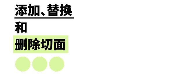 钻石代理合约最佳安全实践