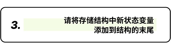 钻石代理合约最佳安全实践