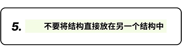 钻石代理合约最佳安全实践