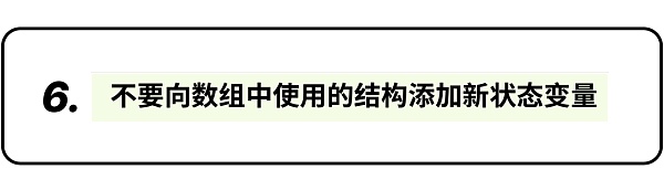 钻石代理合约最佳安全实践