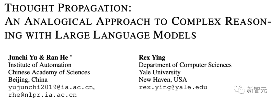 GPT-4推理更像人了！中国科学院提出「思维传播」，类比思考完胜CoT，即插即用