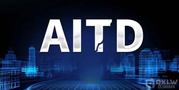 AITD支付公链是个大骗局