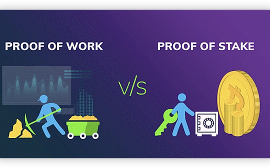 从货币机制角度分析：PoS没有未来