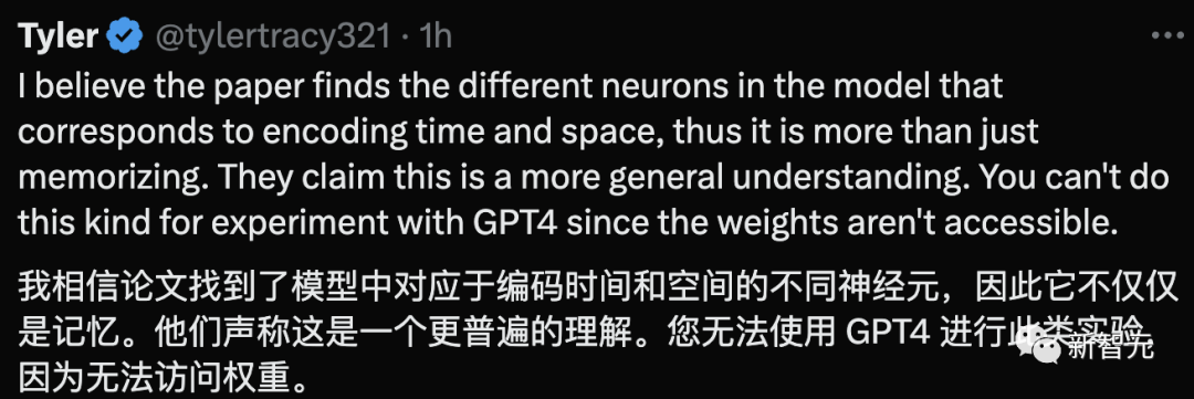 MIT惊人证明：大语言模型就是「世界模型」？吴恩达观点再被证实，LLM竟能理解空间和时间