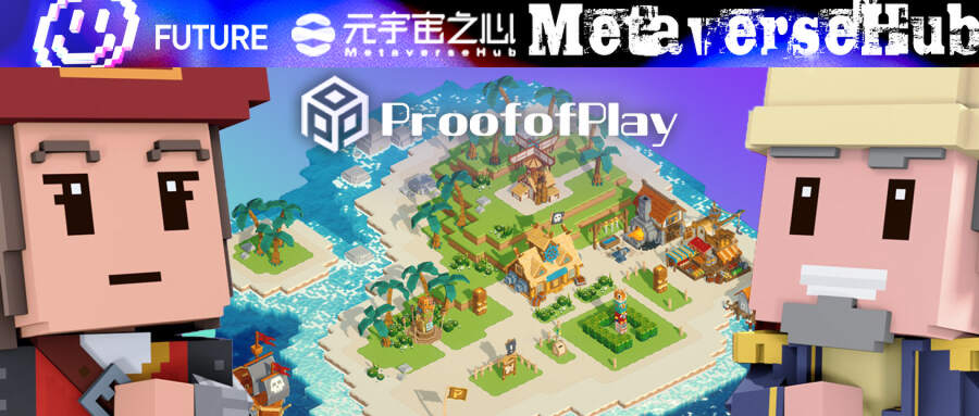 一个引领F2P农场游戏的创业鬼才，在区块链领域将创造怎样的新奇迹？