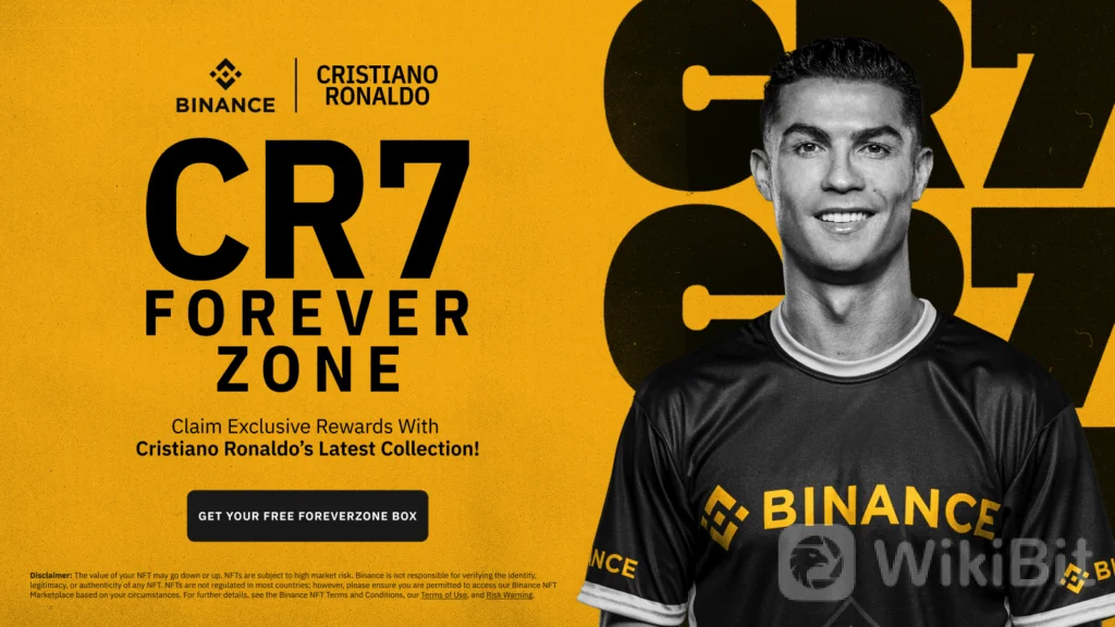 币安 CR7 ForeverZone 推出庆祝密切合作