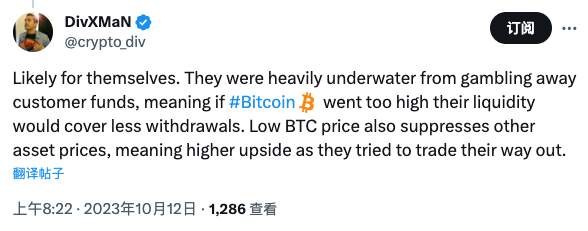 SBF 为何曾想把 BTC 控制在两万美元以下？比特币价格波动背后的暗箱游戏