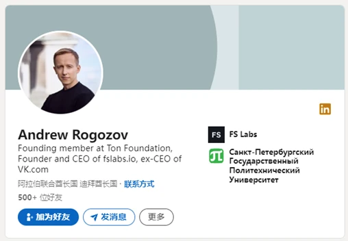 TON and Telegram：走向Mass Adoption的新叙事及投资机会