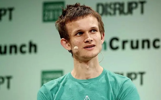 Vitalik 最新研究：LSDFi 协议与流动性需要怎样改变才能提升去中心化并减少共识