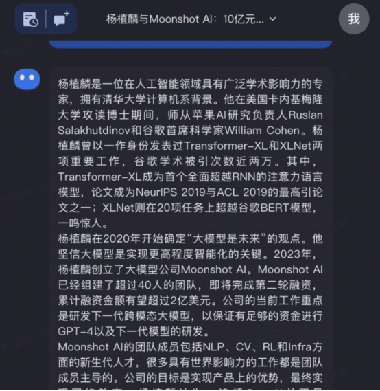 国内什么样的 AI 公司现在能拿到 VC 投资？