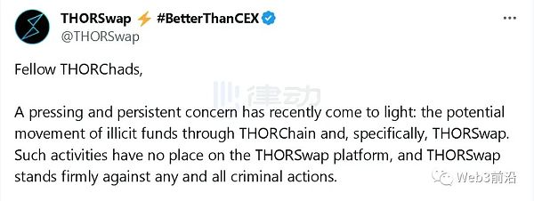 多次被盗的THORChain 在沉寂一年后想卷土重来？