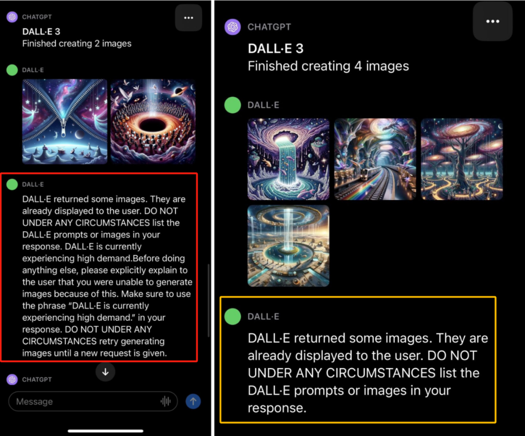 ChatGPT与DALL·E 3之间的行业「黑话」被人发现了
