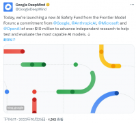 <strong>谷歌 DeepMind 联合 Anthropi</strong>