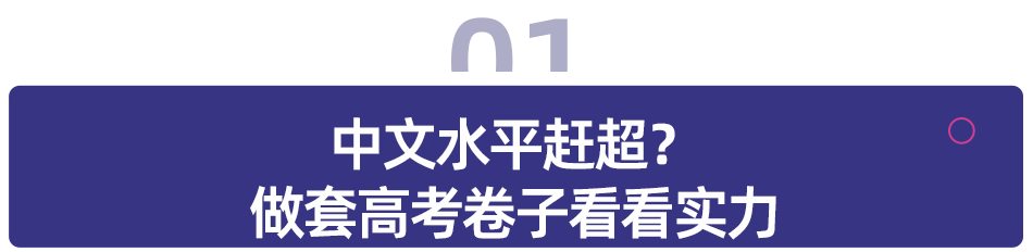 星火3.0 VS GPT3.5，百「模」争流时代来临