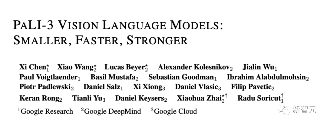 1/10体量达到SOTA！谷歌发布5B参数视觉语言模型PaLI-3，更小更快却更强