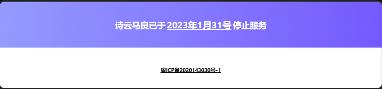 AIGC应用公司开始赚钱了，创始人来自中国，7个月实现100万美元ARR