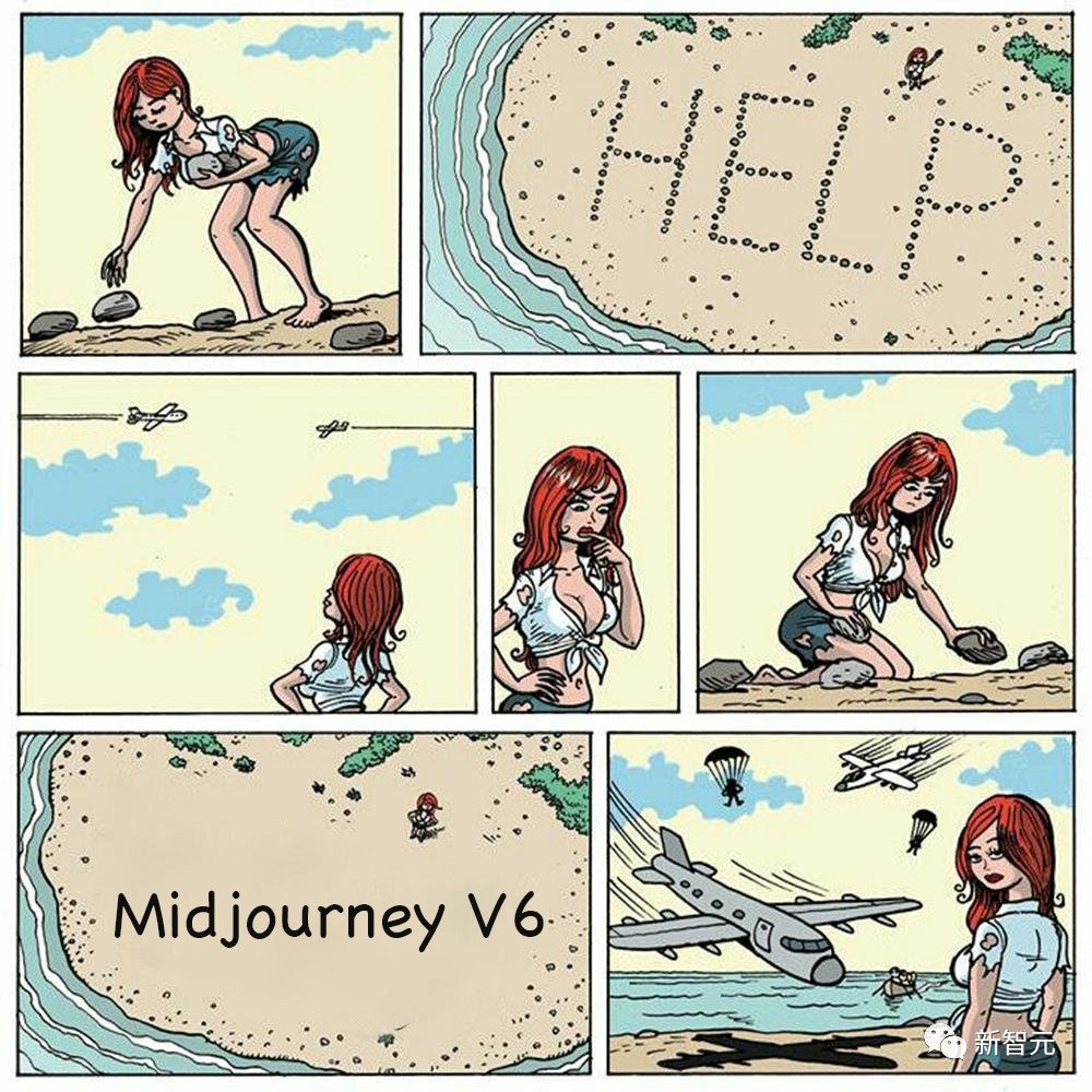 Midjourney重大升级，网页版正式上线！生成图像真实清晰