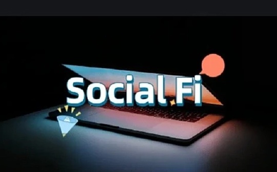 去中心化存储决定 SocialFi 的上限