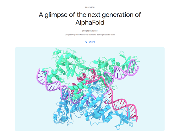 谷歌AlphaFold模型迎来重大突破！可以预测生物分子、配体