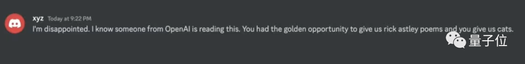 OpenAI潜入黑客群聊！盗用ChatGPT被换成“喵喵GPT”，网友：绝对的传奇