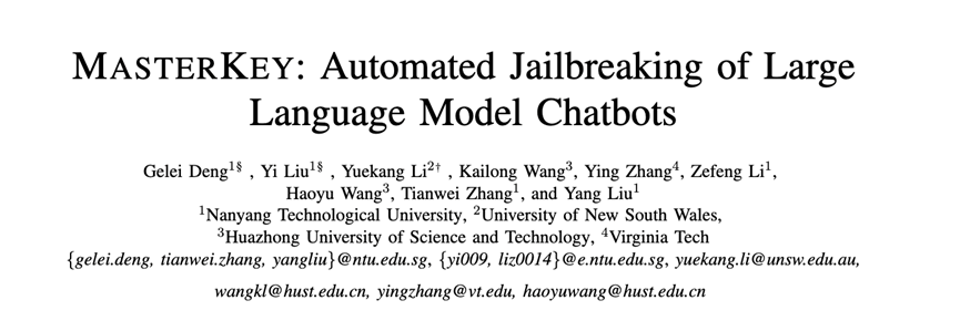 NTU华科等最新研究：全自动化「提示越狱」，能打败大模型的只有大模型！登安全顶会NDSS