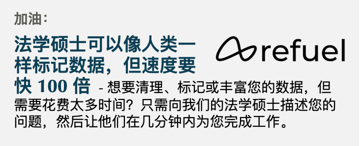 AI 大语言模型 LLM，为啥老被翻译成「法学硕士」？！