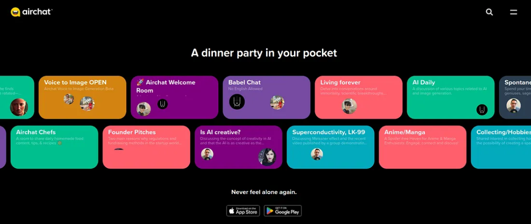 AI+社交｜AirChat: 顶级投资人纳瓦尔下场，AI 赋能下语音社交的新尝试