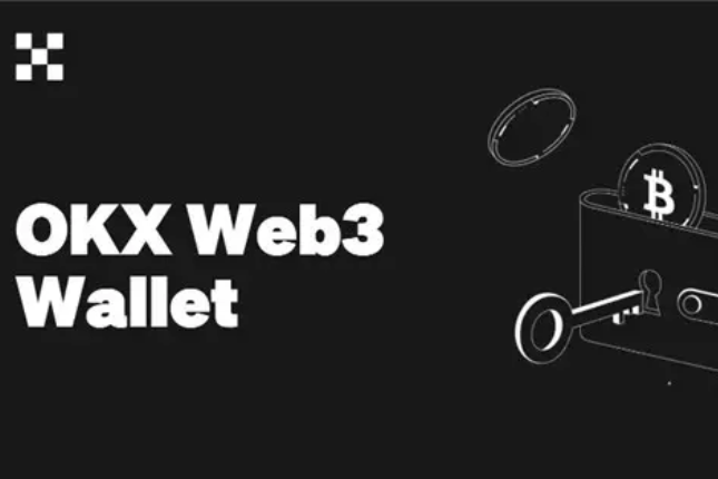 详解OKX Web3钱包7大亮点功能