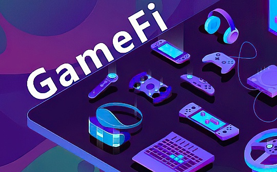 区块链游戏Gamefi创业 法律合规怎么做？