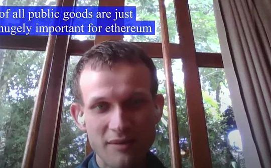 为什么公共物品有益 — Vitalik Buterin