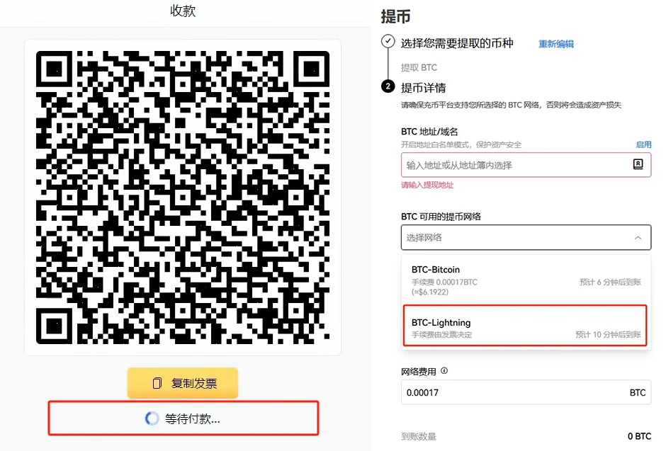 BTC生态 | 热门项目Nostr Assets即将Fair Mint，一文速通参与步骤