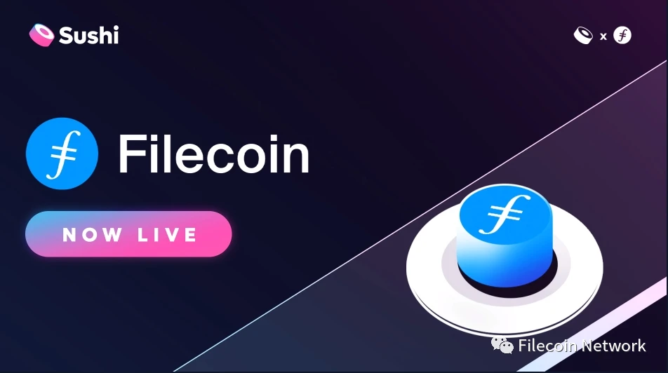 Sushi上线Filecoin，完成任务领取限量版NFT