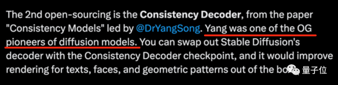 OpenAI救了Stable Diffusion！开源Dall·E3同款解码器，来自Ilya宋飏等