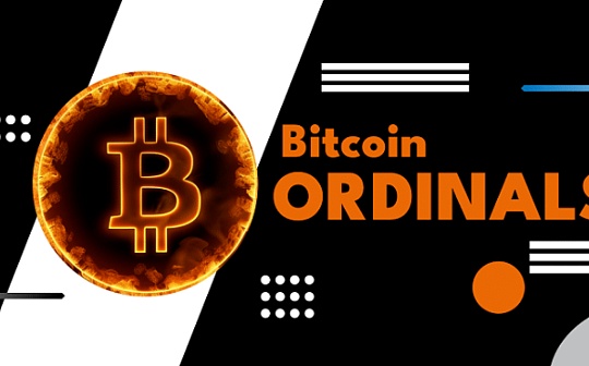 Ordinals交易激增堵塞 BTC网络和NFT相比前景如何？