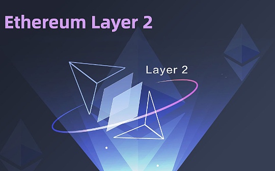 五大项目的L2链上数据对比：Polygon zkEVM、Scroll、Base、zkSync、Starknet